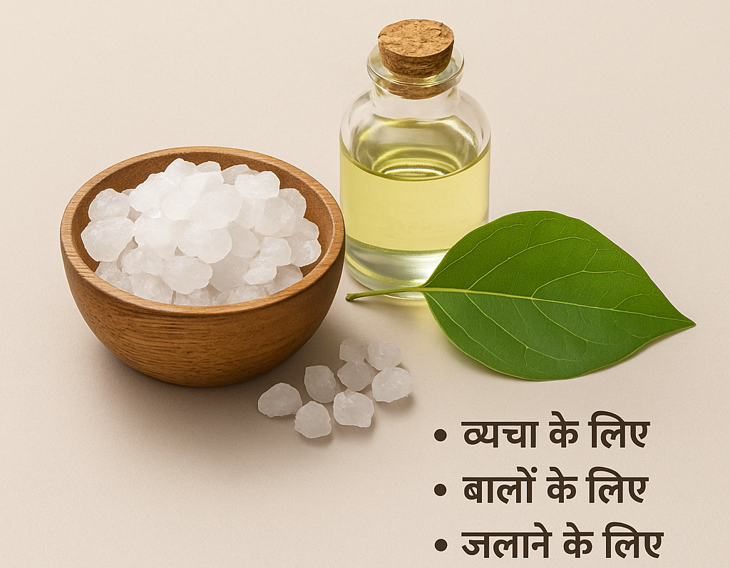 Camphor benefits